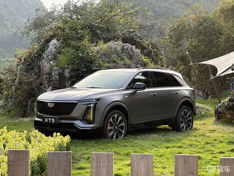 凯迪拉克XT5春日焕新太香了!22.99万起还享超多福利