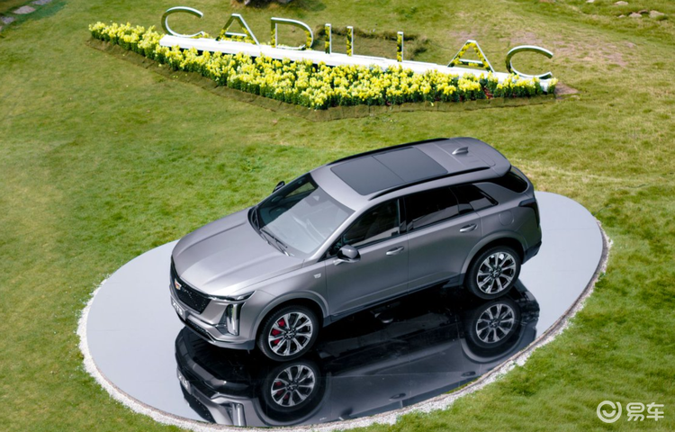 凯迪拉克XT5东漓灰上新，“免费换新车”再升级