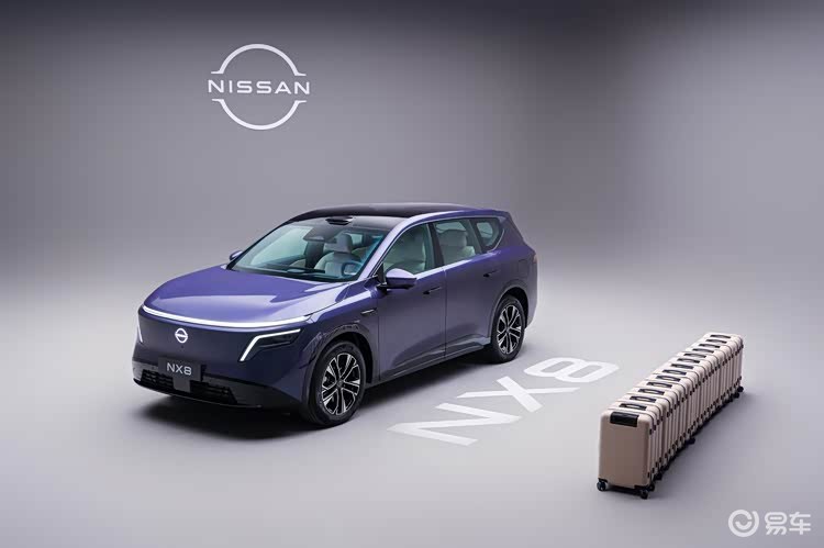 东风日产NX8正式上市，限时权益价14.99万元起
