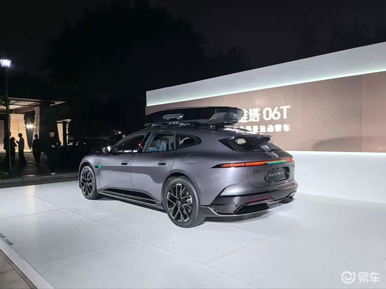 阿维塔06T预售22.99万起，新款12售29.39万起