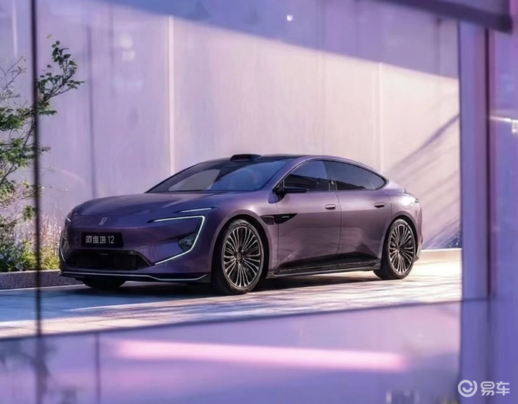 阿维塔06T预售22.99万起，新款12售29.39万起