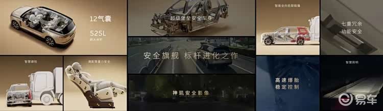 【八问八答】为什么说蔚来ES9是面向传统豪华的正式宣战?