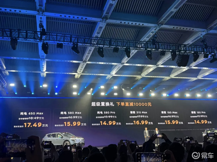 合资放下身段，日产NX8 让新势力坐不住了？