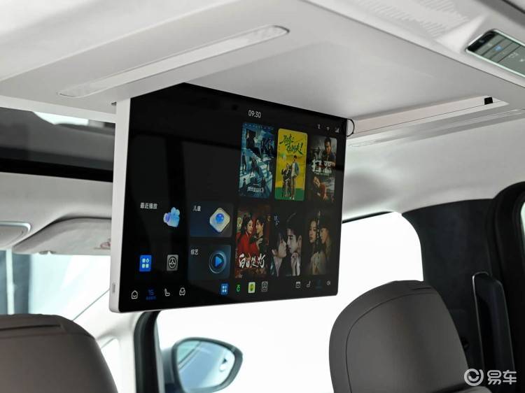 实车亮相!极狐问道V9终于来了