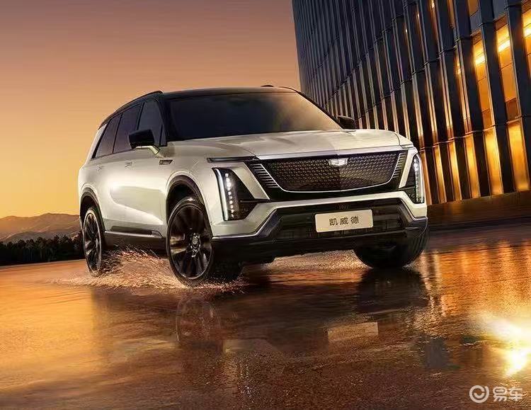 能否给蔚来ES8上上强度？凯迪拉克凯威德4月22日上市