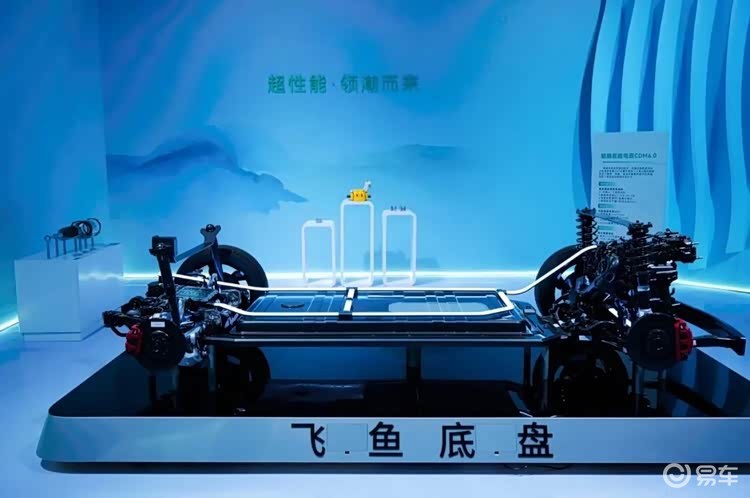 空间革命,领潮而来:风云T9L全球上市,12.99万元起