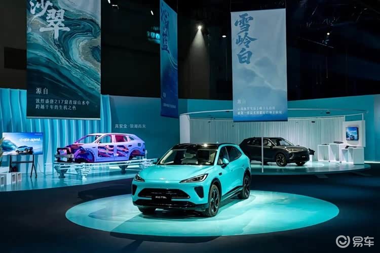 空间革命,领潮而来:风云T9L全球上市,12.99万元起