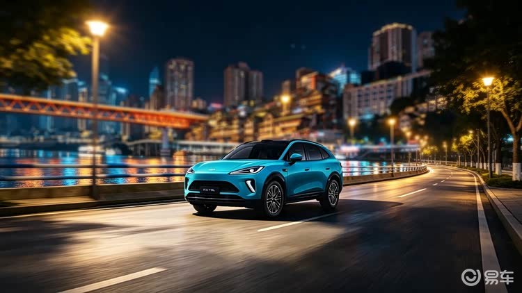 智启新境，美耀山城——4月13日风云T9L重庆全球上市