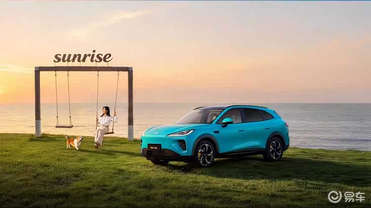 风云T9L正式上市 重塑15万级混动SUV价值标杆