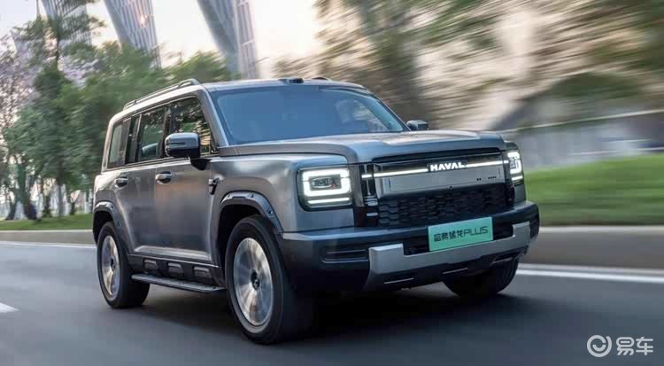哈弗猛龙PLUS开启预售 定位新能源全场景方盒子SUV