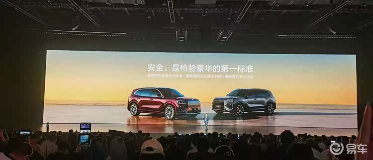 极氪品牌高性能旗舰SUV极氪8X正式上市