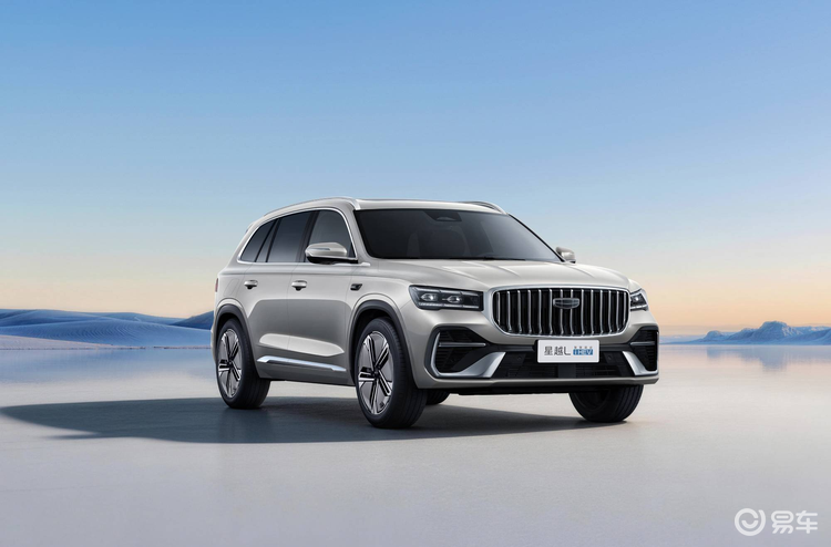 10.77万起！吉利中国星i‑HEV智擎混动双车开启预售