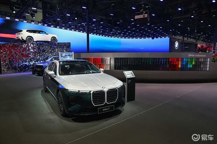 全新BMW 7系全球首发 以定制化重塑现代豪华新境界