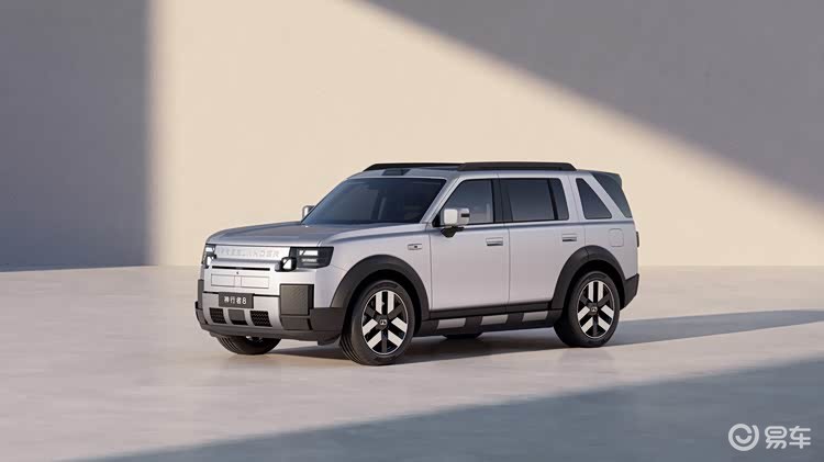 FREELANDER首款车型命名神行者8 完美还原概念车