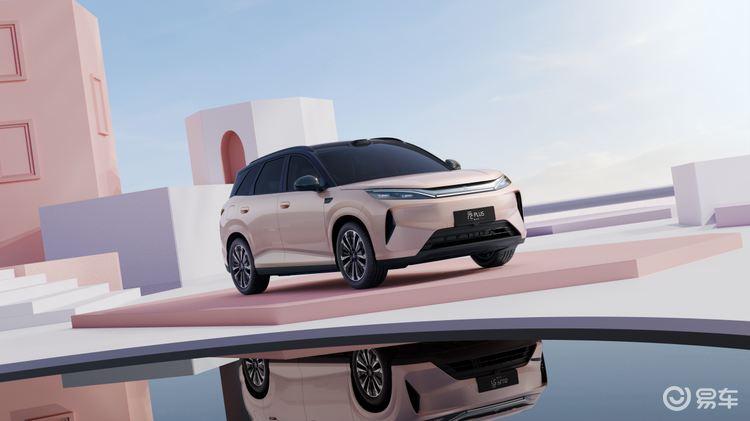 搭载闪充技术 第三代元PLUS北京车展亮相