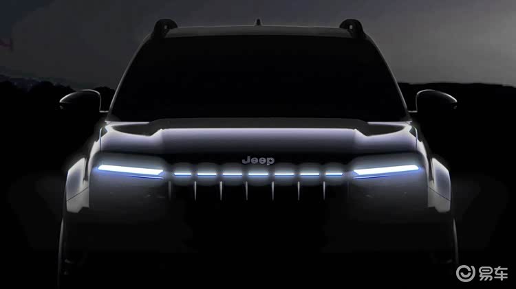 吉普复仇者中期改款 配置七条LED灯带格栅