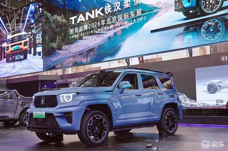 童瑶遇上全新坦克700，定义全域豪华新标杆！