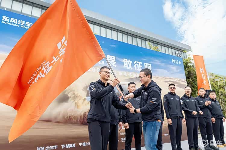 猛士汽车征战环塔拉力赛，原厂赛车挑战7500公里极限赛道