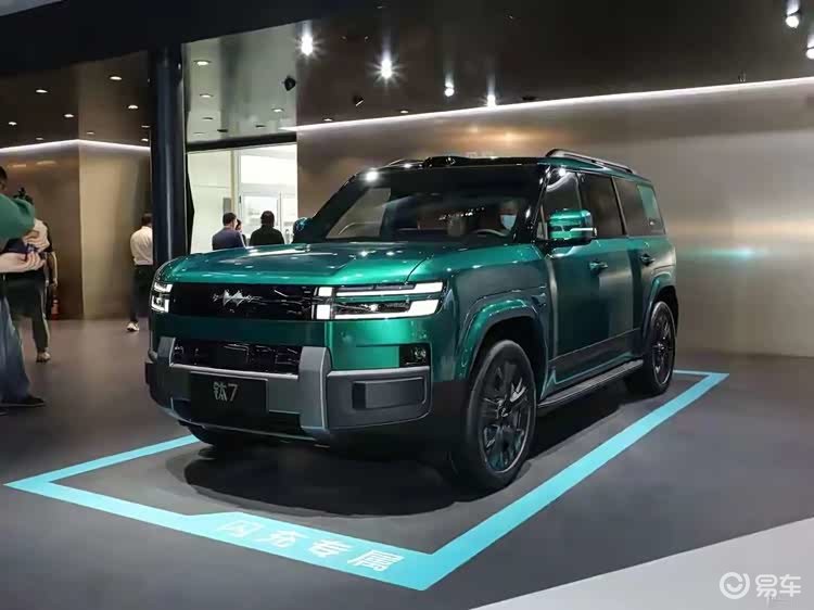 香火旺盛！钛7EV闪充版，爆款团队再爆款