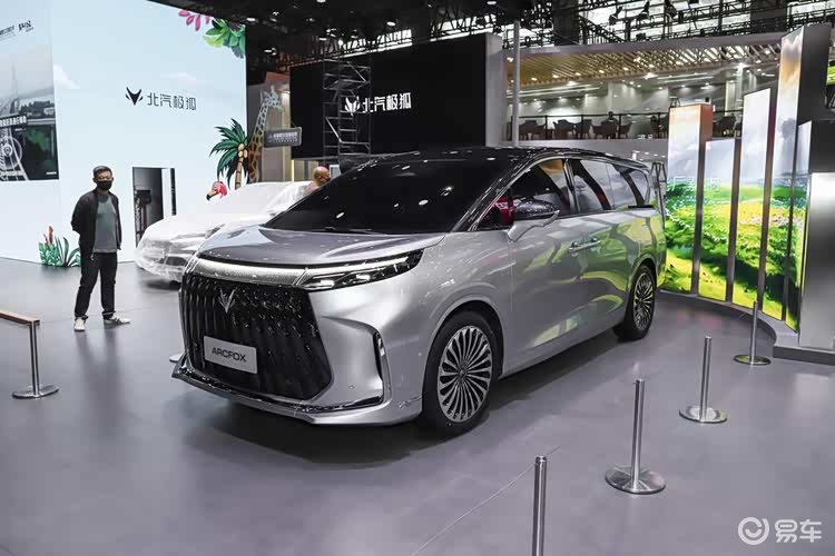 问道V9开启预售，四款车型预售补贴价21.99万起