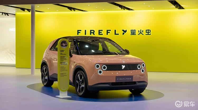 firefly萤火虫：这才是城市出行该有的样子