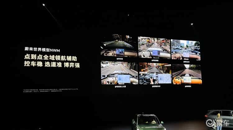 租电方案15.98万元,乐道汽车L80发布预售价格