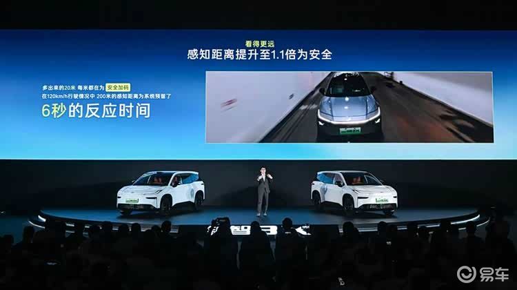 干到十万元内了！广汽丰田2026款全线增配上市