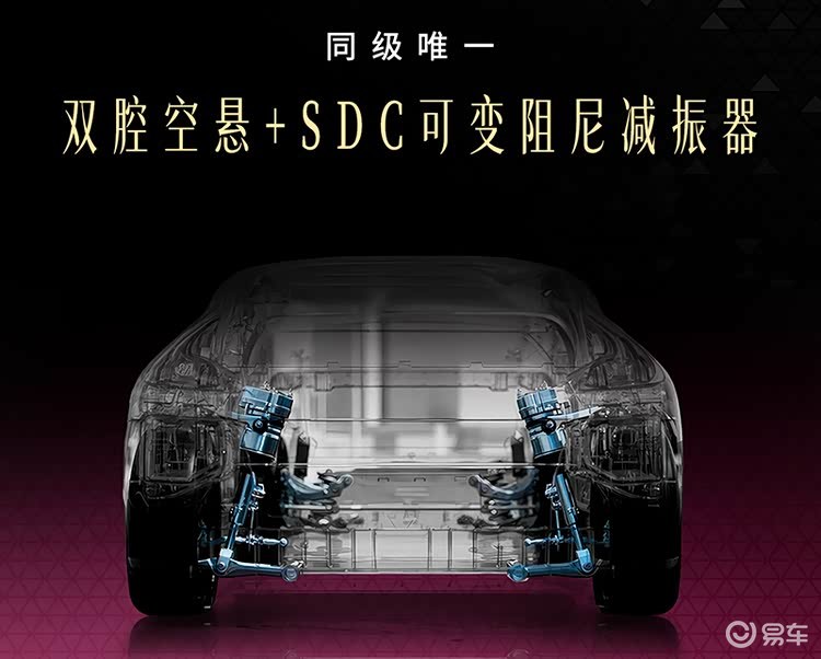 20万级运动SUV天花板昊铂S600预售18.89万起