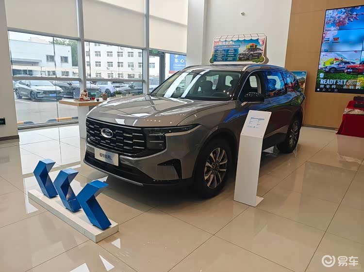 2026款福特锐界L：一台真正懂大家庭需求的7座SUV