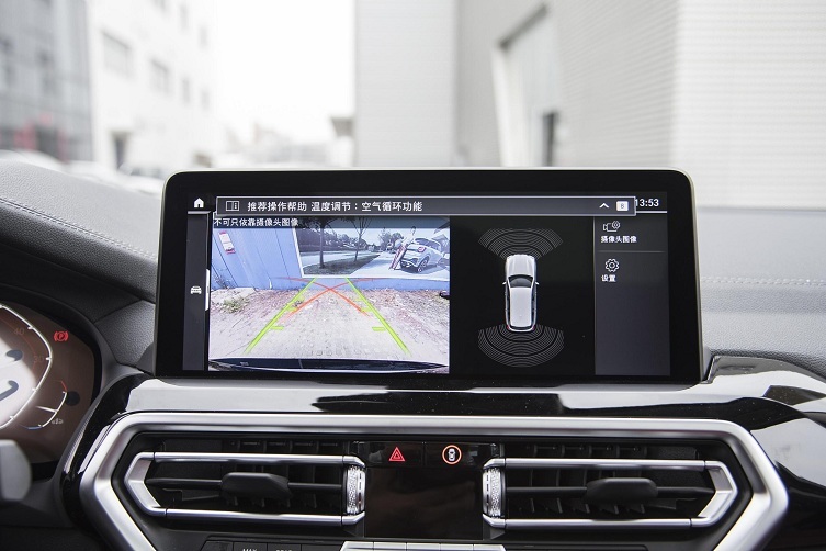 宝马ix3提供了主动刹车,车道偏离预警,疲劳驾驶提醒,并线辅助,车道