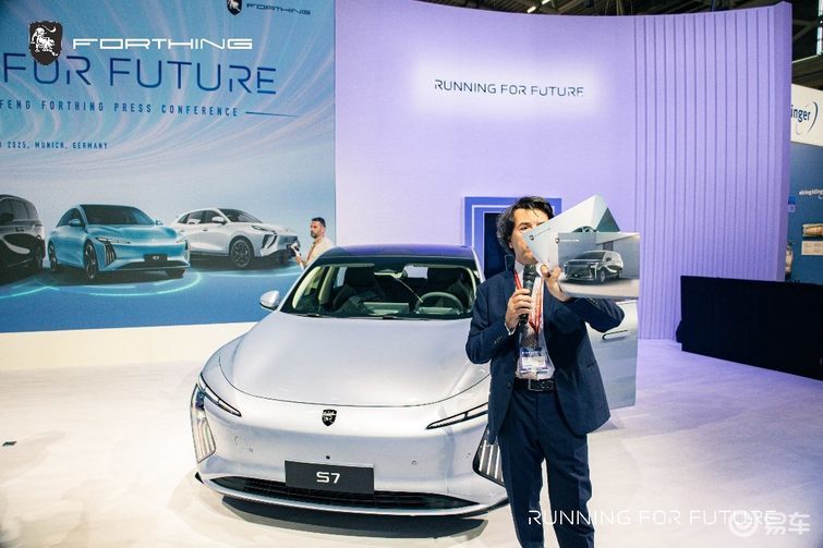 20万内唯一插混!星海V9登陆慕尼黑,中国MPV闪耀世界