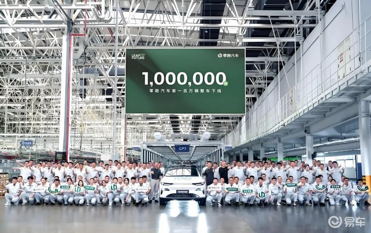 零跑D19全球首秀,定位30万级旗舰SUV
