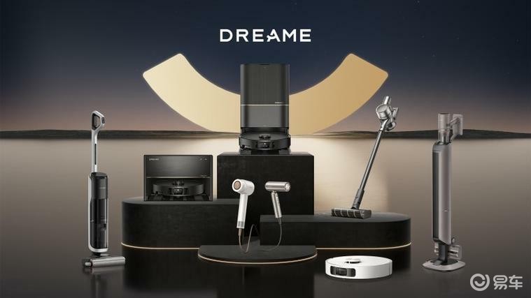 国产版“宾利添越”要来了！追觅汽车打造，售价多少能大卖？