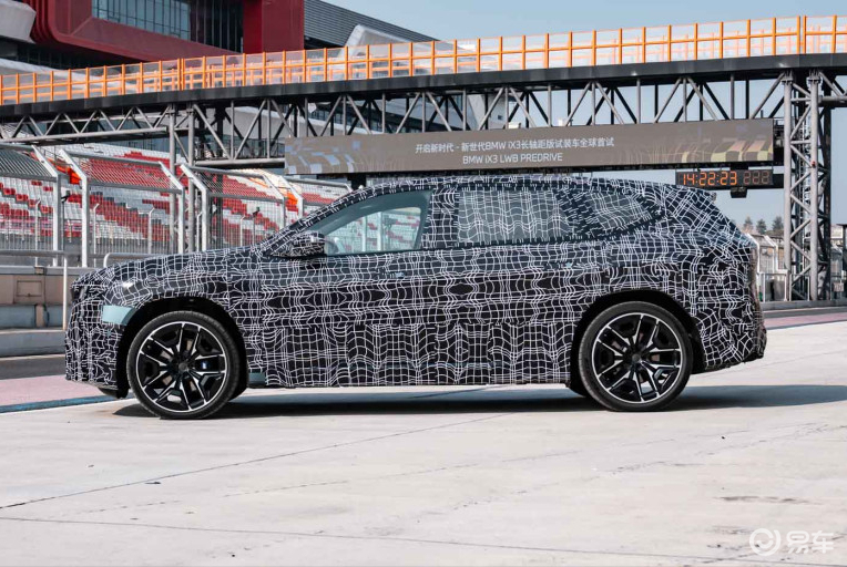 中国版宝马iX3长轴距车型，全球首发定于2026年4月！