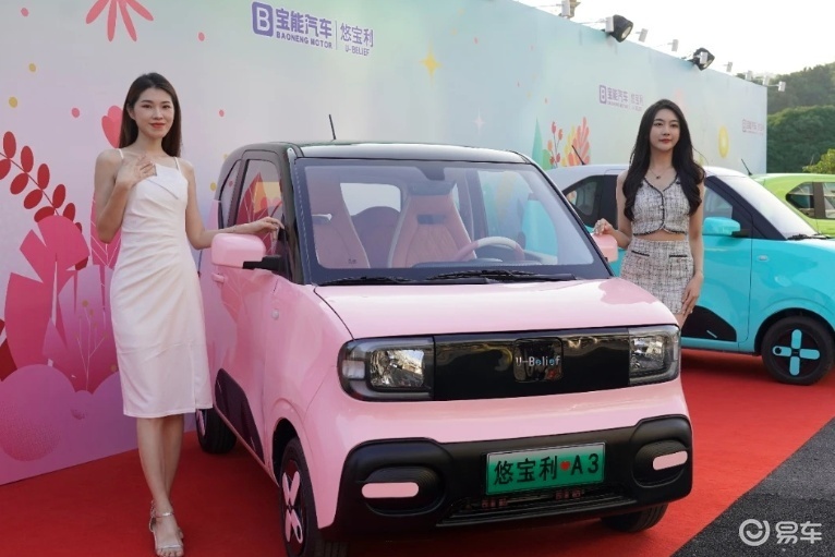 悠宝利a3轮毂_易车知识库