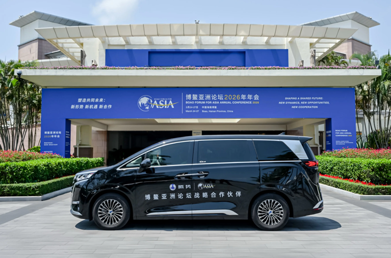 全方位大升级的第二代腾势D9，再度定义豪华MPV新标准！