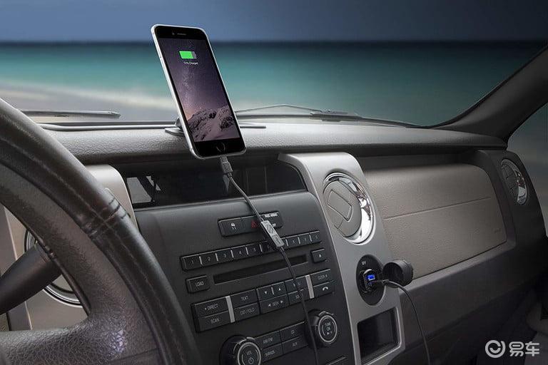 便宜实用的车载充电器 0099338470f549888dbd18fa40037db1.jpeg