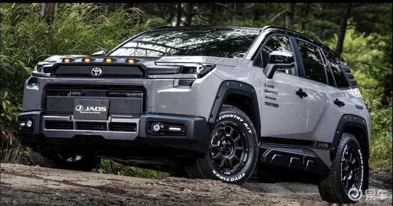 丰田RAV4改装新花样! JAOS套件上身，硬朗气质拉满