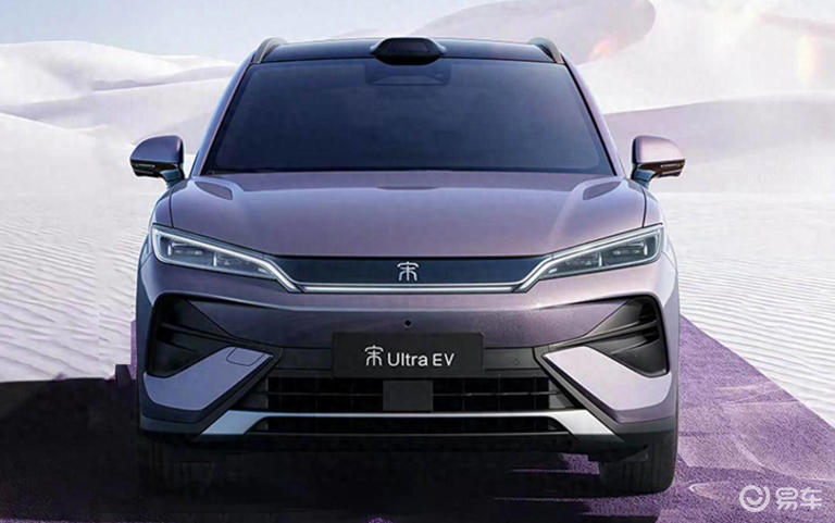 比亚迪宋Ultra EV上市3天订单近2.7万均衡配置