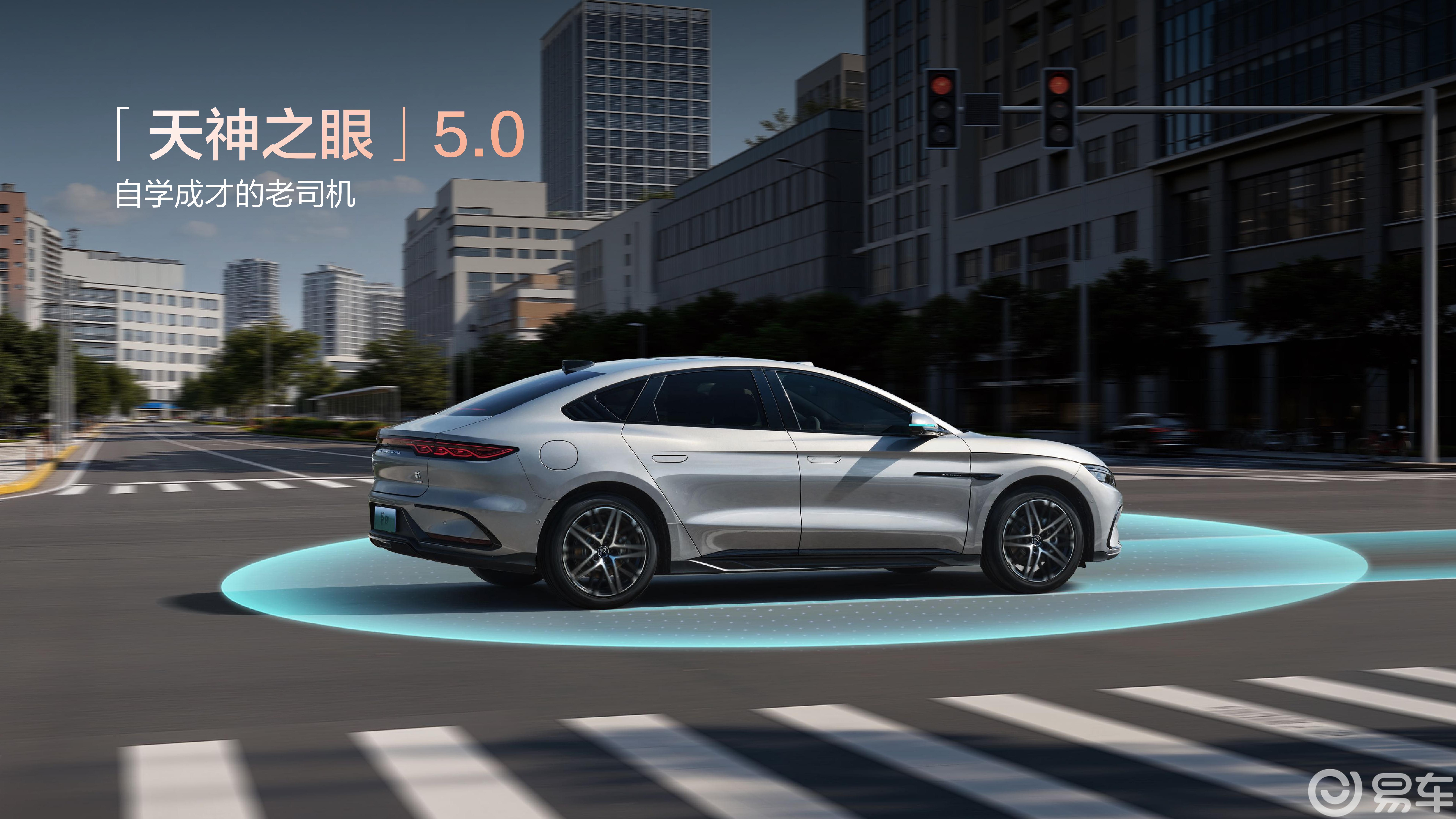 17.98万起 比亚迪汉EV闪充版上市