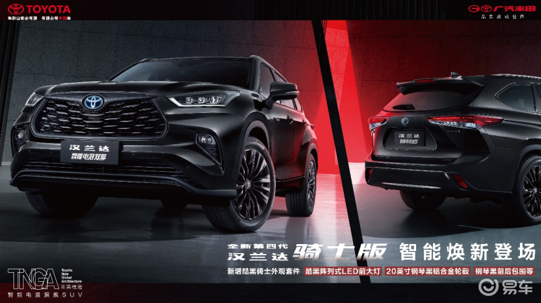 丰田suv全部车型2023款 3d5d31f6f7de4a119199d5be92433083.jpeg