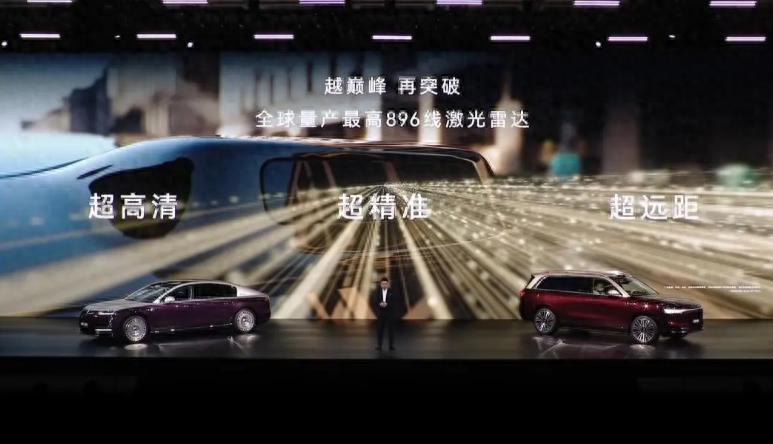 打破一分钱一分货的潜规则?华为用896线重新定义智驾平权