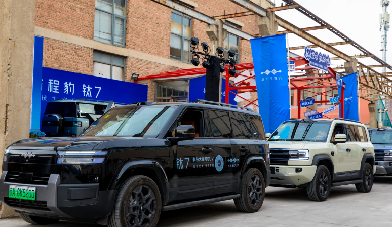 电驱越野的“全能王牌”再加码，豹5长续航版上市