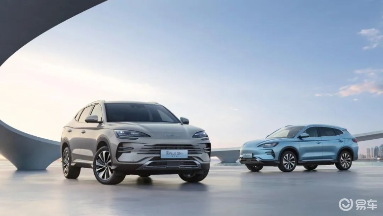 BYD Song PLUS DM-i Champion Edition compares Haval Xiaolong MAX and Galaxy L7, how to choose?