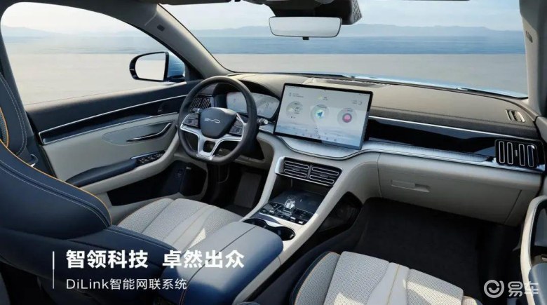 BYD Song PLUS DM-i Champion Edition compares Haval Xiaolong MAX and Galaxy L7, how to choose?