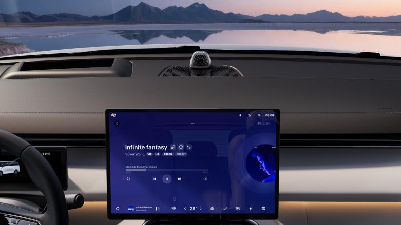 全新标识尽显尊崇 超级AI增程吉利银河 V900首秀