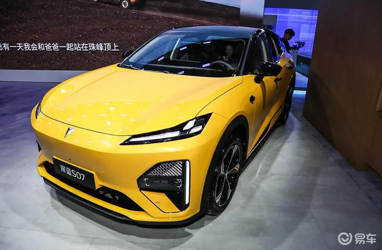 全新深蓝S07 华为乾崑630长续航版正式上市