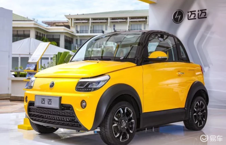 全新纯电动微型车——迈迈申报了