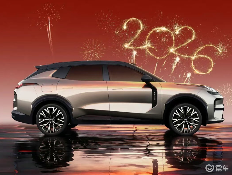 2026年1月重磅新车一览