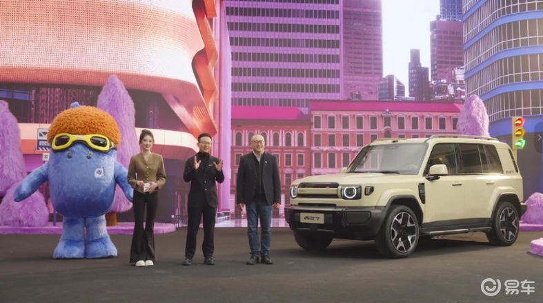 iCAR V27 3月13日上市，智驾体验媲美老司机